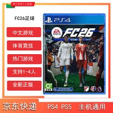 麻将不是拼勇气（麻将的胜负不在勇气）